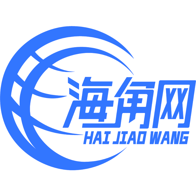 繁荣的哑铃
